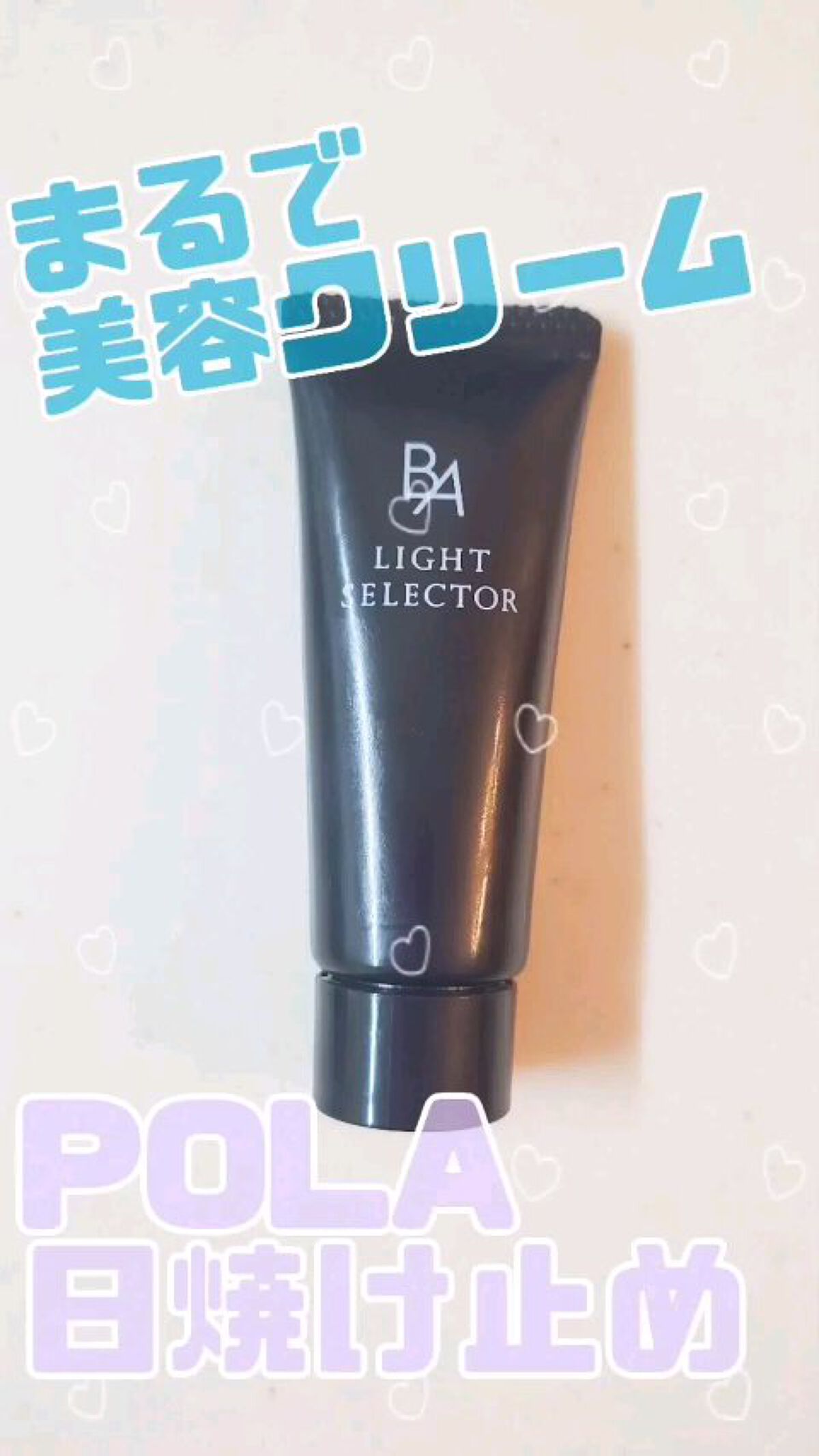 65%OFF!】 新発売 ライトセレクター シーズナルボックス 8880円 aob.adv.br