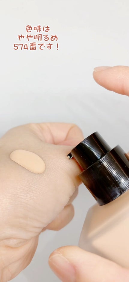 (旧)アンリミテッド ラスティング フルイド/shu uemura/リキッドファンデーションの人気ショート動画