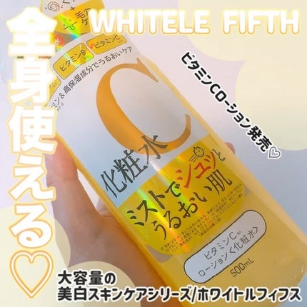 を使ったクチコミ(1枚目)