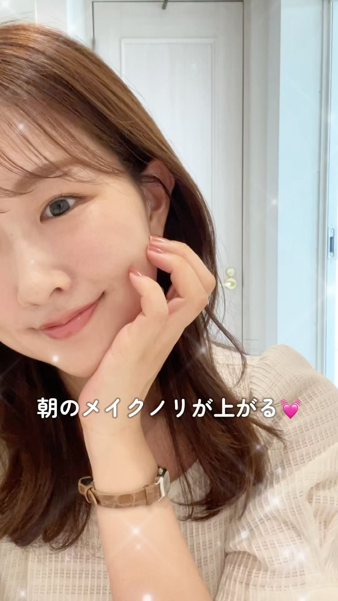 モーニング スイッチジュレ/ALBLANC/美容液を使ったクチコミ（1枚目）