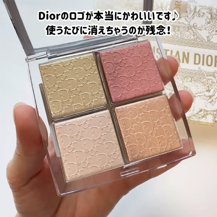 ディオール バックステージ フェイス グロウ パレット/Dior/ハイライトを使ったクチコミ（3枚目）