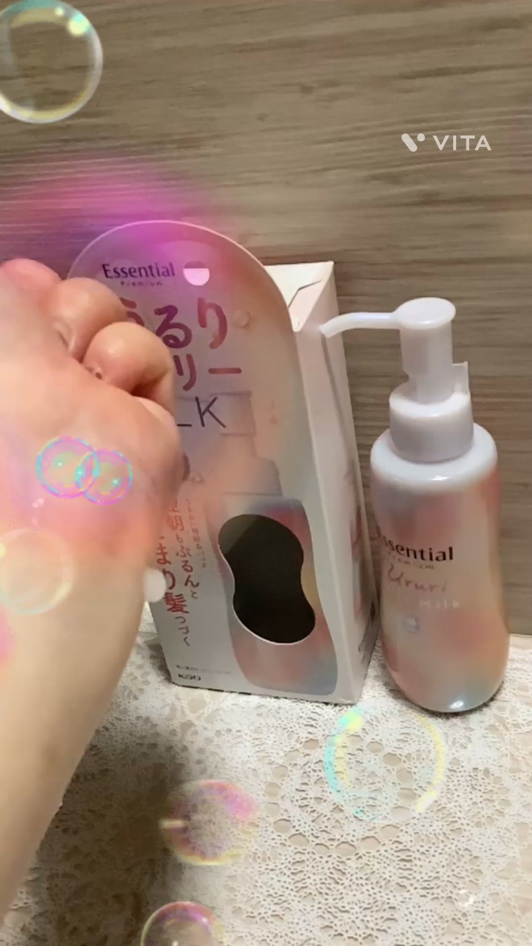 エッセンシャル プレミアム うるりジェリーミルク/エッセンシャル/ヘアミルクの人気ショート動画