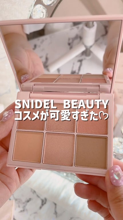 アイデザイナー EX11 Light Chiffon / SNIDEL BEAUTY(スナイデル アイデザイナー EX11 Light Chiffon / SNIDEL BEAUTY(スナイデル