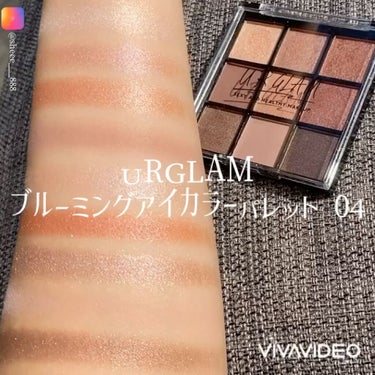 UR GLAM　BLOOMING EYE COLOR PALETTE/U R GLAM/アイシャドウパレットを使ったクチコミ（6枚目）