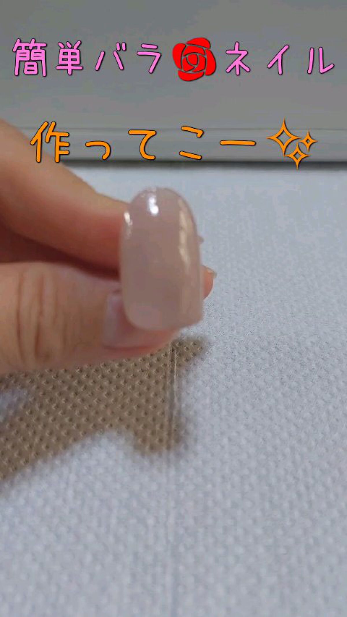 NAILTOWN GEL  ネイルタウンジェル 30色セット/NAILTOWN/ジェルネイルの人気ショート動画