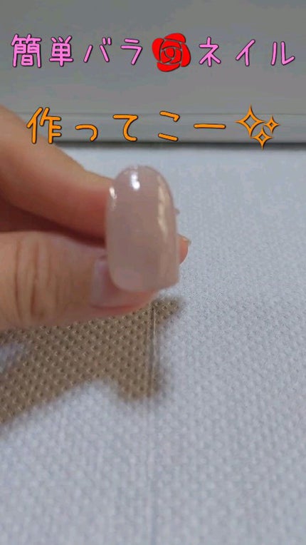 NAILTOWN GEL ネイルタウンジェル 30色セット/NAILTOWN/ジェルネイルの人気ショート動画