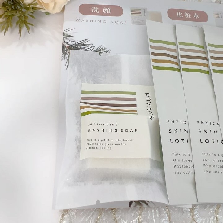 フィトンチッドスキンローション/phy:tone/化粧水を使ったクチコミ（2枚目）