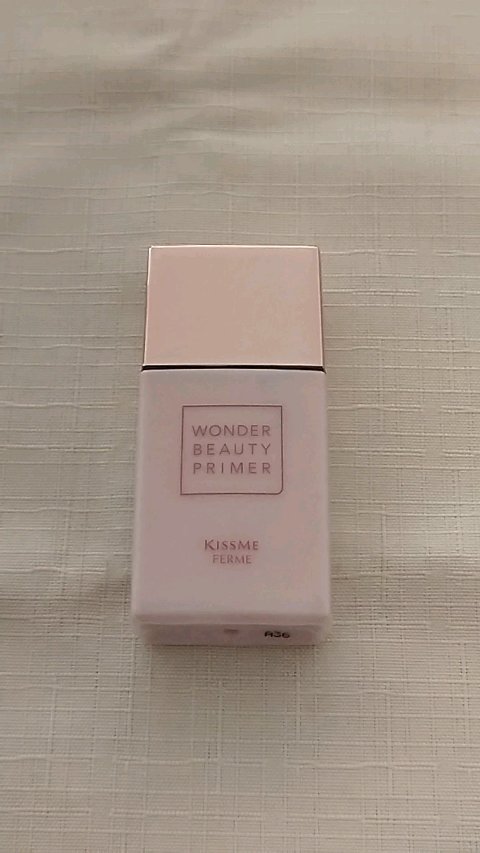 ワンダービューティプライマーSP/キスミー フェルム/化粧下地の動画クチコミ2つ目