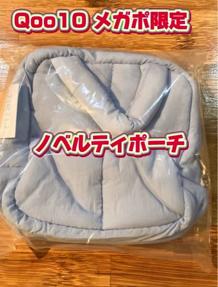 マスクフィットトーンアップエッセンス/TIRTIR(ティルティル)/化粧下地を使ったクチコミ(3枚目)