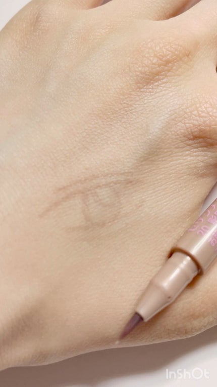 描くふたえアイライナー/CEZANNE/リキッドアイライナーの人気ショート動画