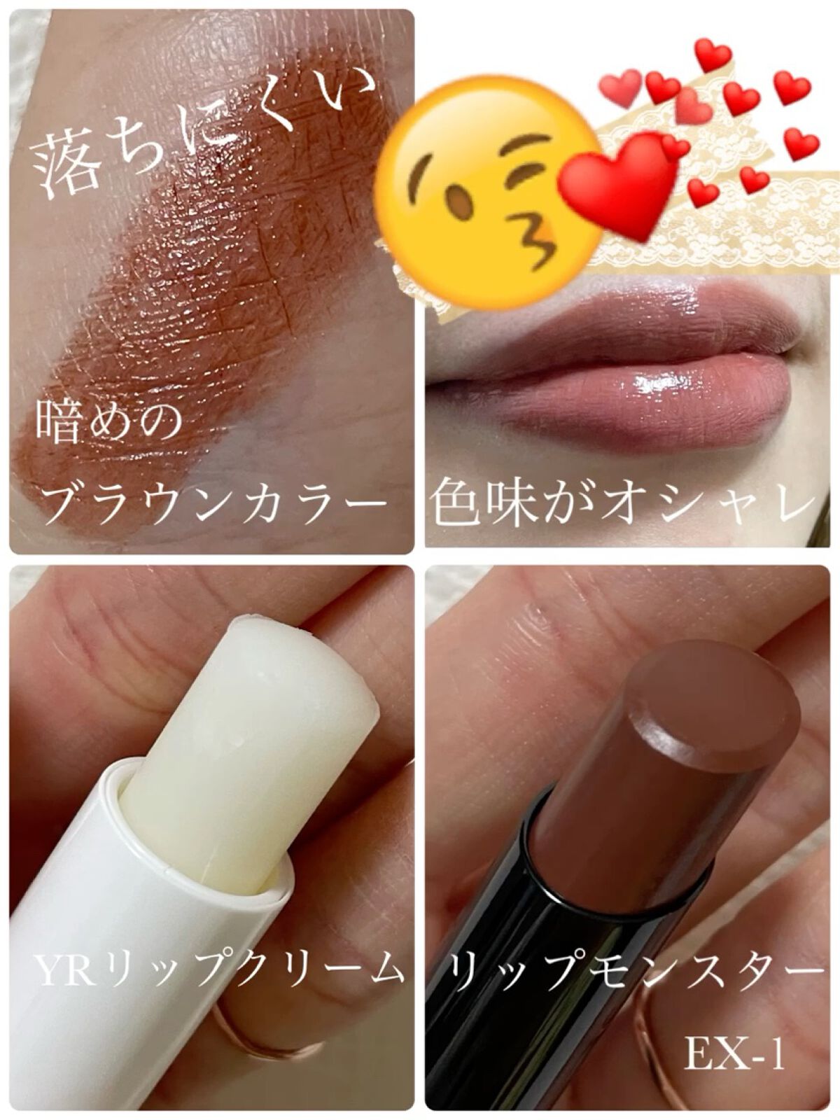 ケイト リップモンスター/KATE/口紅を使ったクチコミ（2枚目）