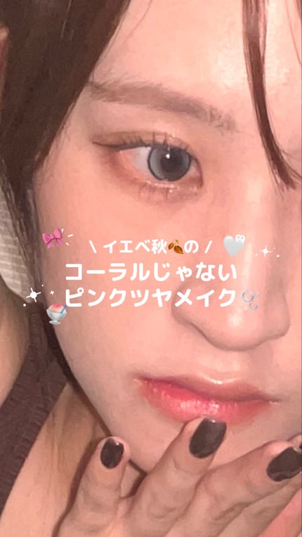 Glowy Tear 1day/OLENS/ワンデー(1DAY)カラコンの人気ショート動画