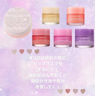 レブロン キス シュガー スクラブ 811 シュガー ミント＜限定パッケージ＞/REVLON/リップスクラブを使ったクチコミ（3枚目）