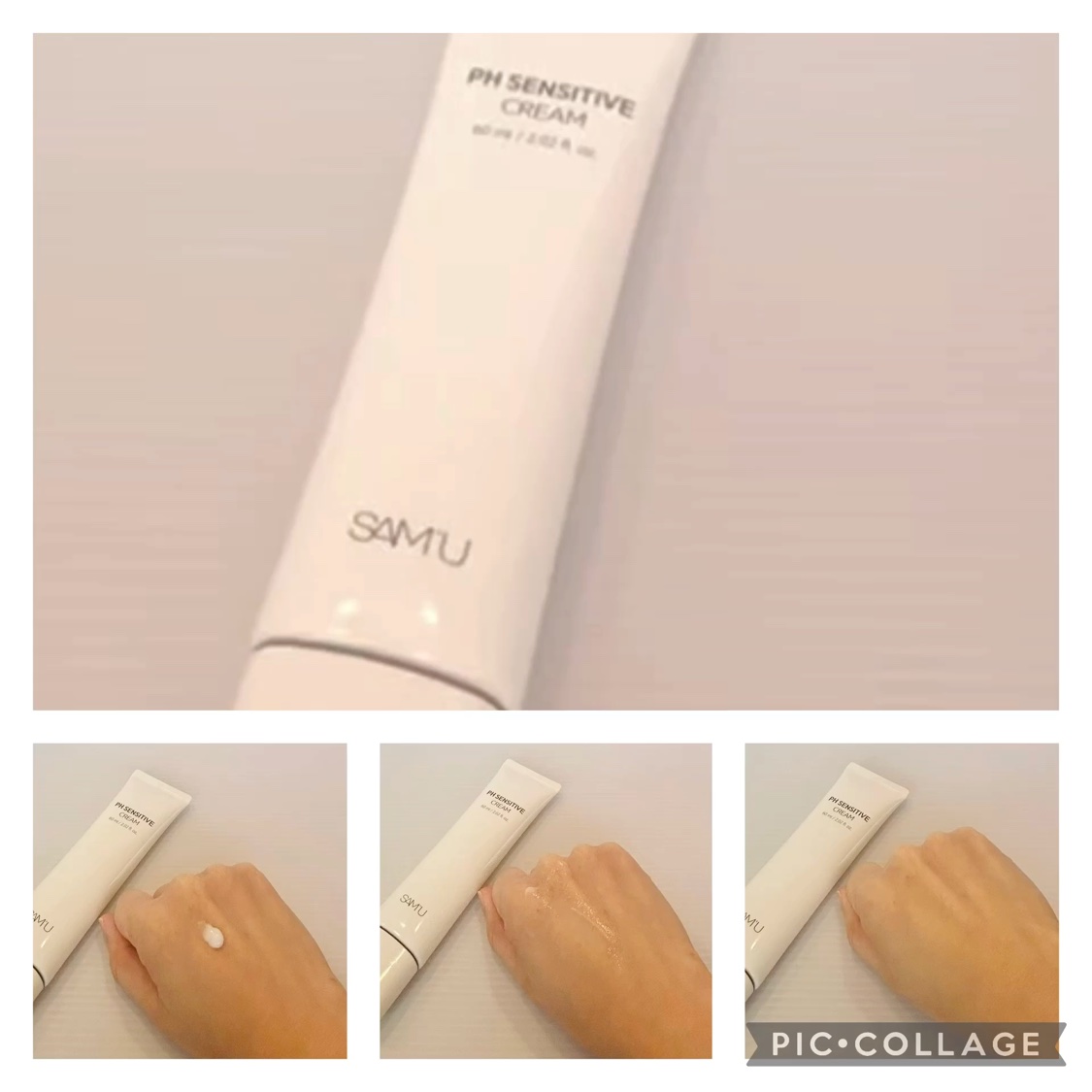 PHセンシティブマスクスージング＆モイスト/SAM'U/シートマスク・パックを使ったクチコミ（2枚目）