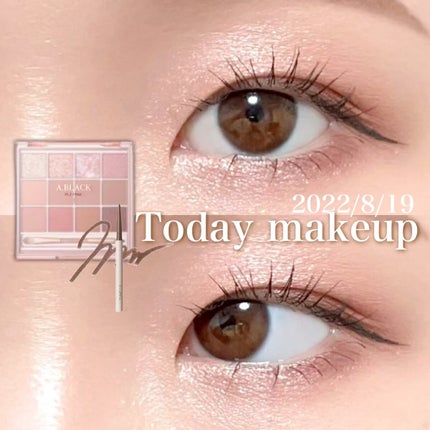 ニュアンスフル ペンシルライナー /excel/ペンシルアイライナーの人気ショート動画