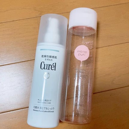 シミ・ソバカス予防ケア 化粧水3(とてもしっとり)/キュレル/化粧水の人気ショート動画