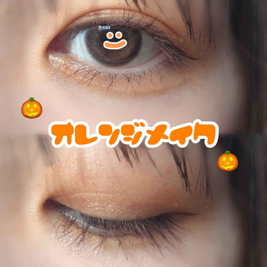 プレミアム ロング＆セパレートマスカラ/Leanani/マスカラの人気ショート動画