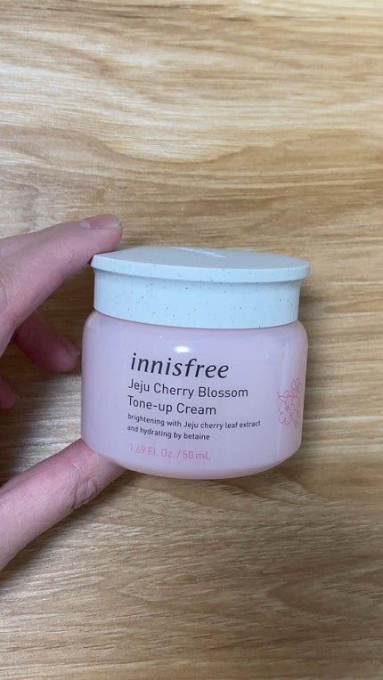 チェジュ チェリーブロッサム トーンアップクリーム/innisfree/化粧下地の人気ショート動画