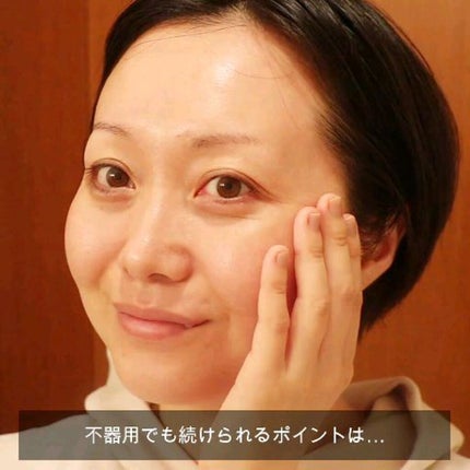 Dr.Arrivo ZeusII/ARTISTIC&CO./美顔器・マッサージの人気ショート動画