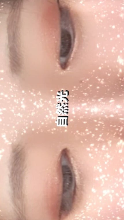 プロ アイ パレット/CLIO/アイシャドウパレットを使ったクチコミ(3枚目)
