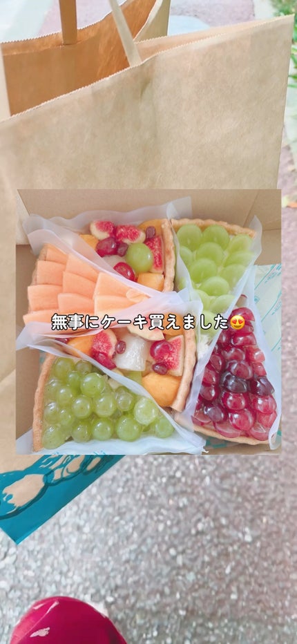 ASPLUSH(アスプラッシュ) ピーチミント/CONTRIBUTION/歯磨き粉の人気ショート動画