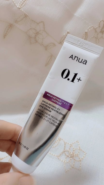 レチノール 0.1 カフェイン リバイタライジング アイクリーム/Anua/アイケア・アイクリームの人気ショート動画
