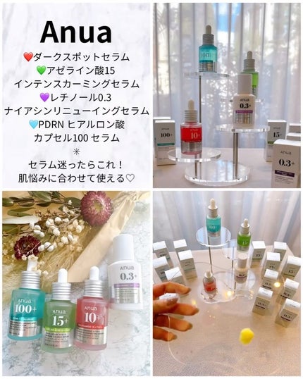 ロングアクティブアイラッシュセラム/COSNORI/まつげ美容液を使ったクチコミ(2枚目)