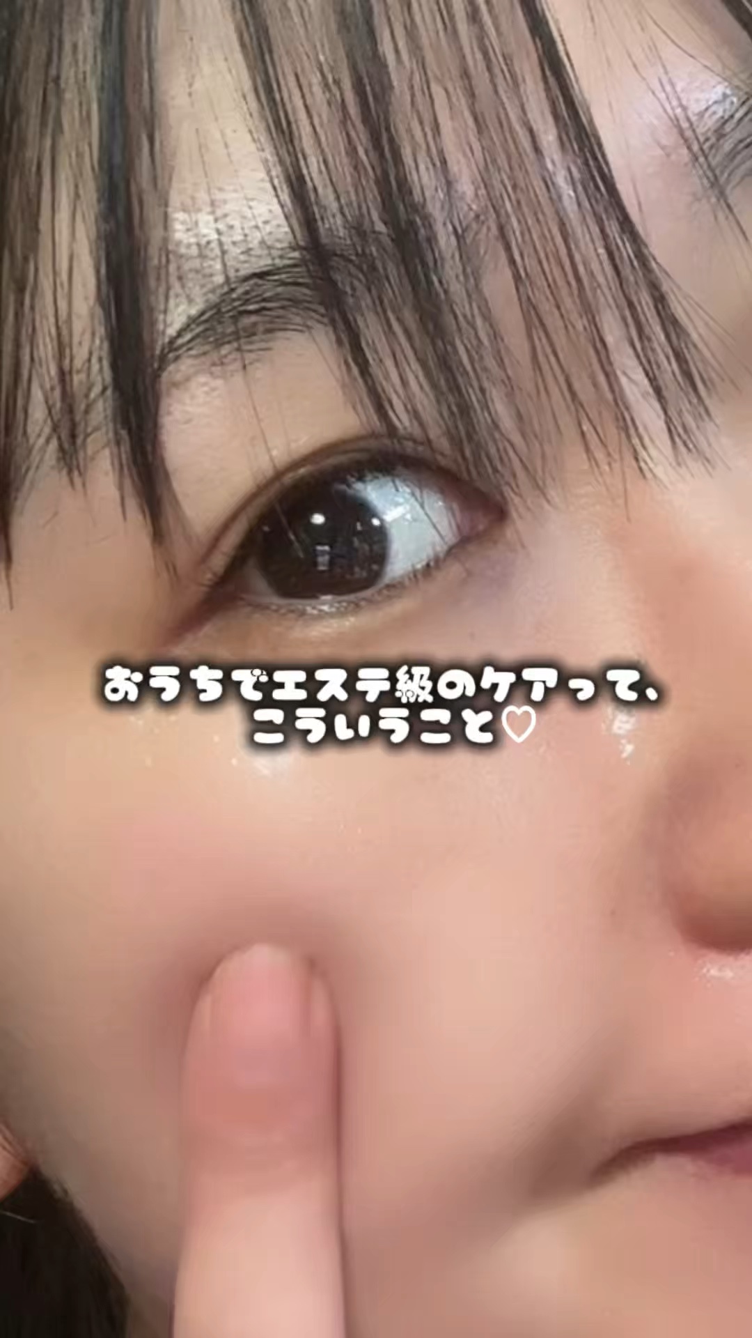 リードルS PDRN+ セラム/VT/美容液の人気ショート動画