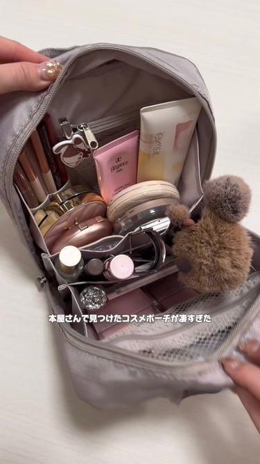  - 本屋さんで見つけたコスメポーチ👝
⁡
BR