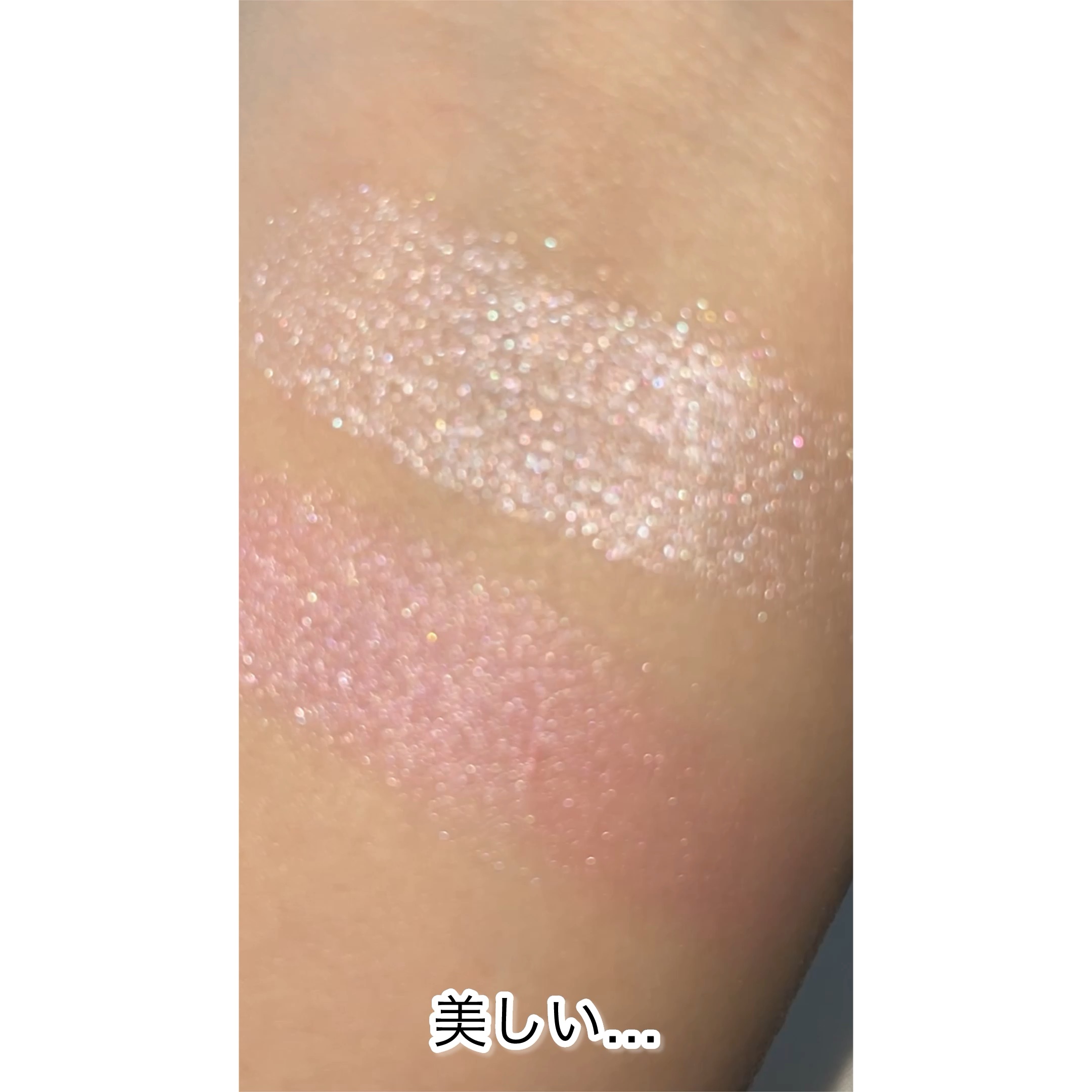 フェイスグロウカラー/CEZANNE/クリームハイライトを使ったクチコミ（1枚目）