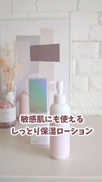 フェイス保湿ローション/chione/化粧水を使ったクチコミ(1枚目)