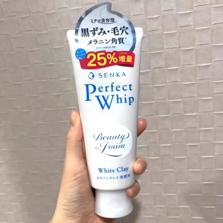 パーフェクトホワイトクレイ 25％増量 / SENKA（専科）(センカ) | LIPS