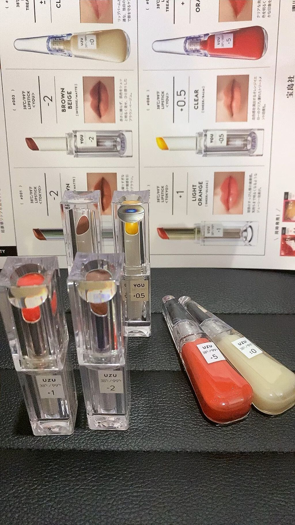  38°C / 99°F Lipstick <TOKYO>/UZU BY FLOWFUSHI/口紅の人気ショート動画