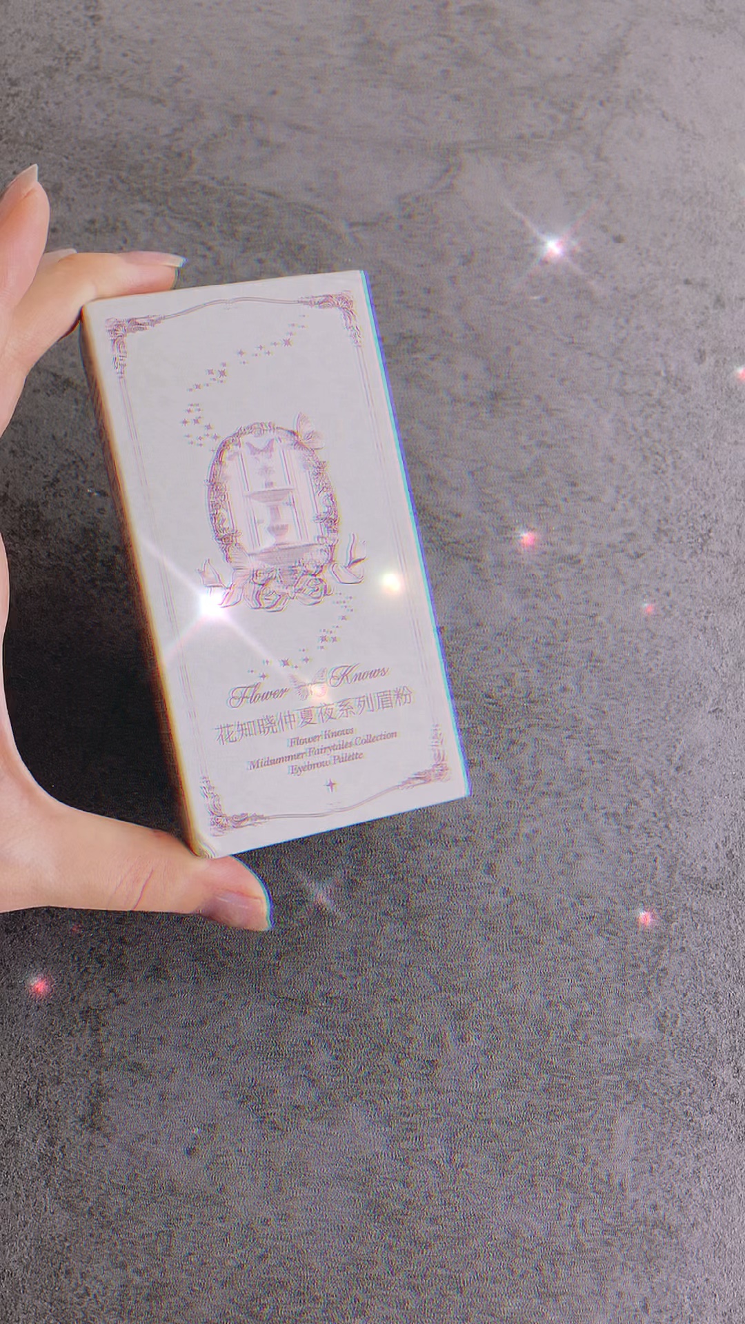 ミッドサマーフェアリーテイルズ コレクション アイブロウパウダーパレット/FlowerKnows/パウダーアイブロウを使ったクチコミ（1枚目）