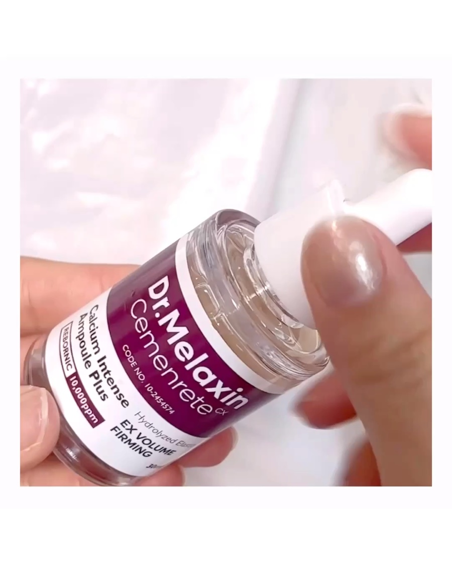 Cemenrete Calcium Intense Cream/Dr.Melaxin/フェイスクリームを使ったクチコミ（3枚目）