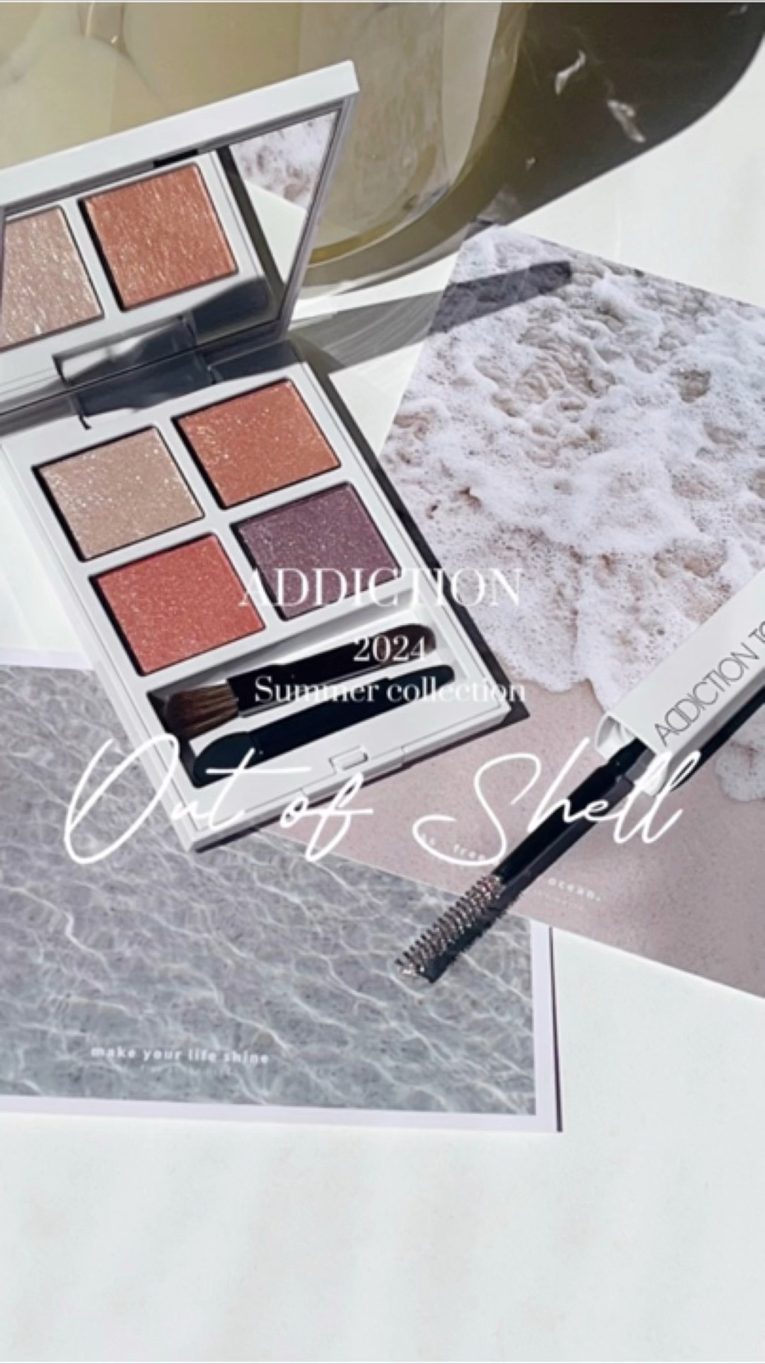 アディクション ザ スパークル マスカラ “アウト オブ ユア シェル”/ADDICTION/マスカラを使ったクチコミ（1枚目）