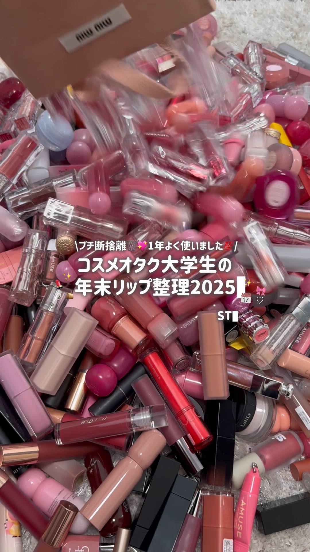 ウォーターリズムグロウティント/TIRTIR(ティルティル)/リップティントを使ったクチコミ（1枚目）