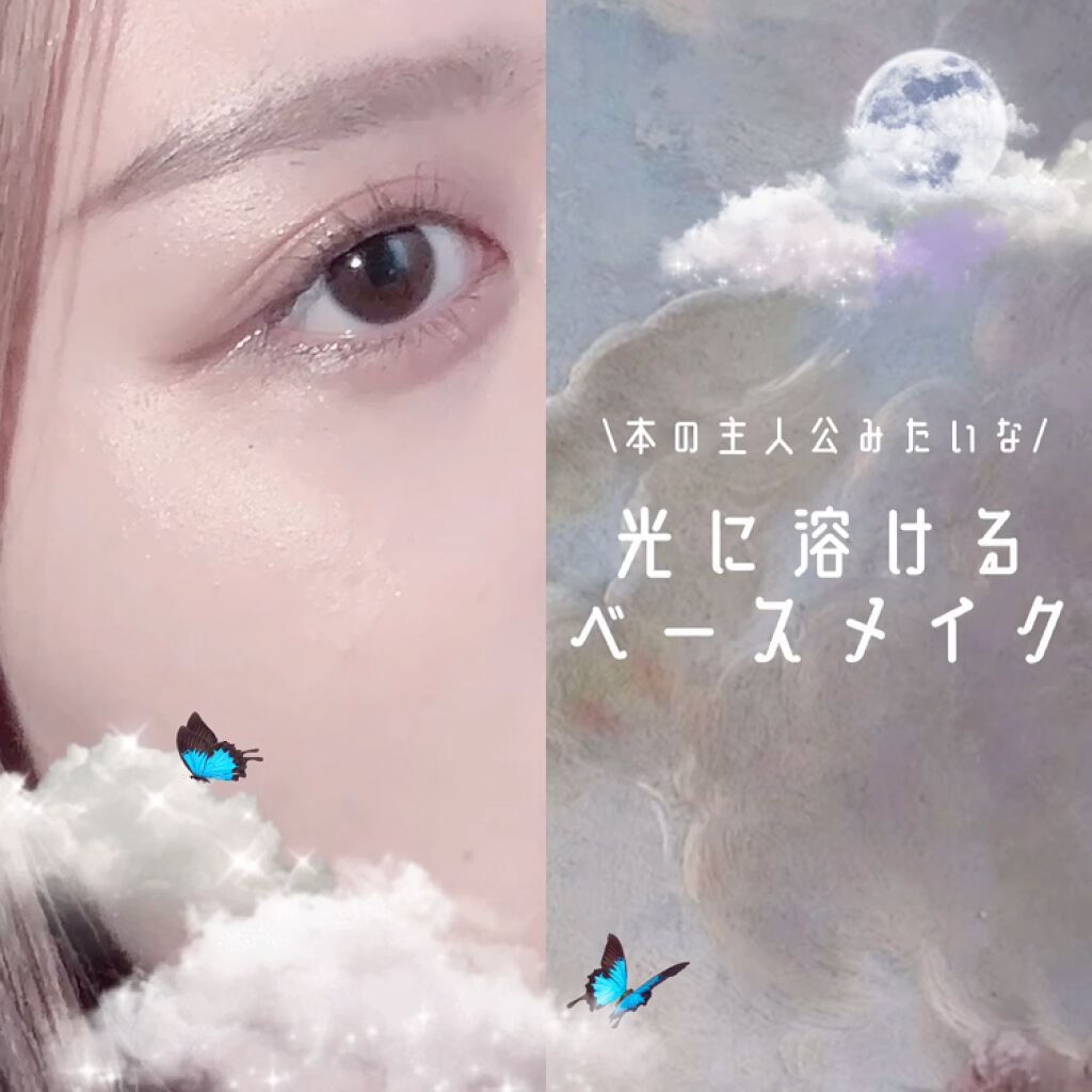 CICAレッドネススポットコンシーラー/VT/リキッドコンシーラーの動画クチコミ4つ目