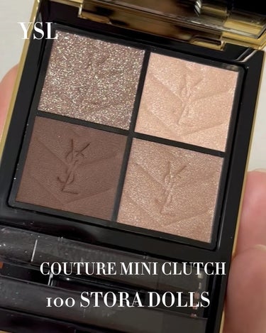 クチュール ミニ クラッチ #100 ストラ ドールズ/YVES SAINT LAURENT BEAUTE/アイシャドウパレットを使ったクチコミ（3枚目）