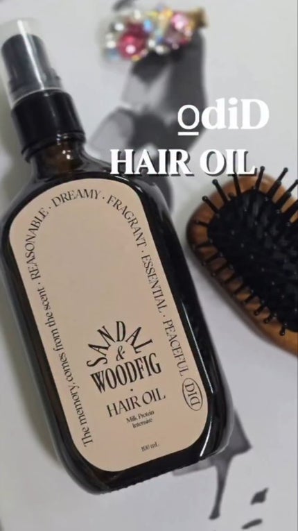 ミルクプロテインインテンシブヘアオイル/odiD/ヘアオイルの人気ショート動画