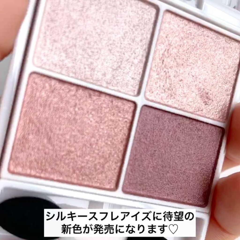 クリーミータッチライナー/キャンメイク/ジェルアイライナーを使ったクチコミ（2枚目）