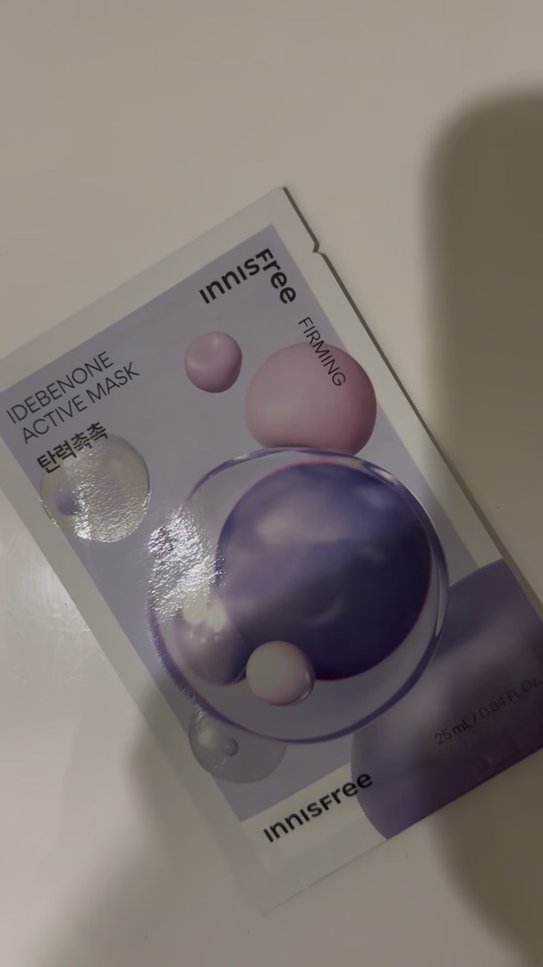 イニスフリー アクティブ マスク イデベノン/innisfree/その他スキンケアの動画クチコミ1つ目