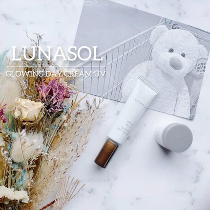 グロウイングデイクリームUV/LUNASOL/日焼け止めクリームの人気ショート動画