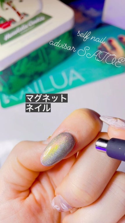 kokolilo gel/kokolilo/ジェルネイルを使ったクチコミ(1枚目)