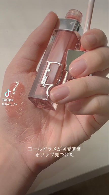 ディオール アディクト リップ マキシマイザー/Dior/リップグロスを使ったクチコミ(1枚目)