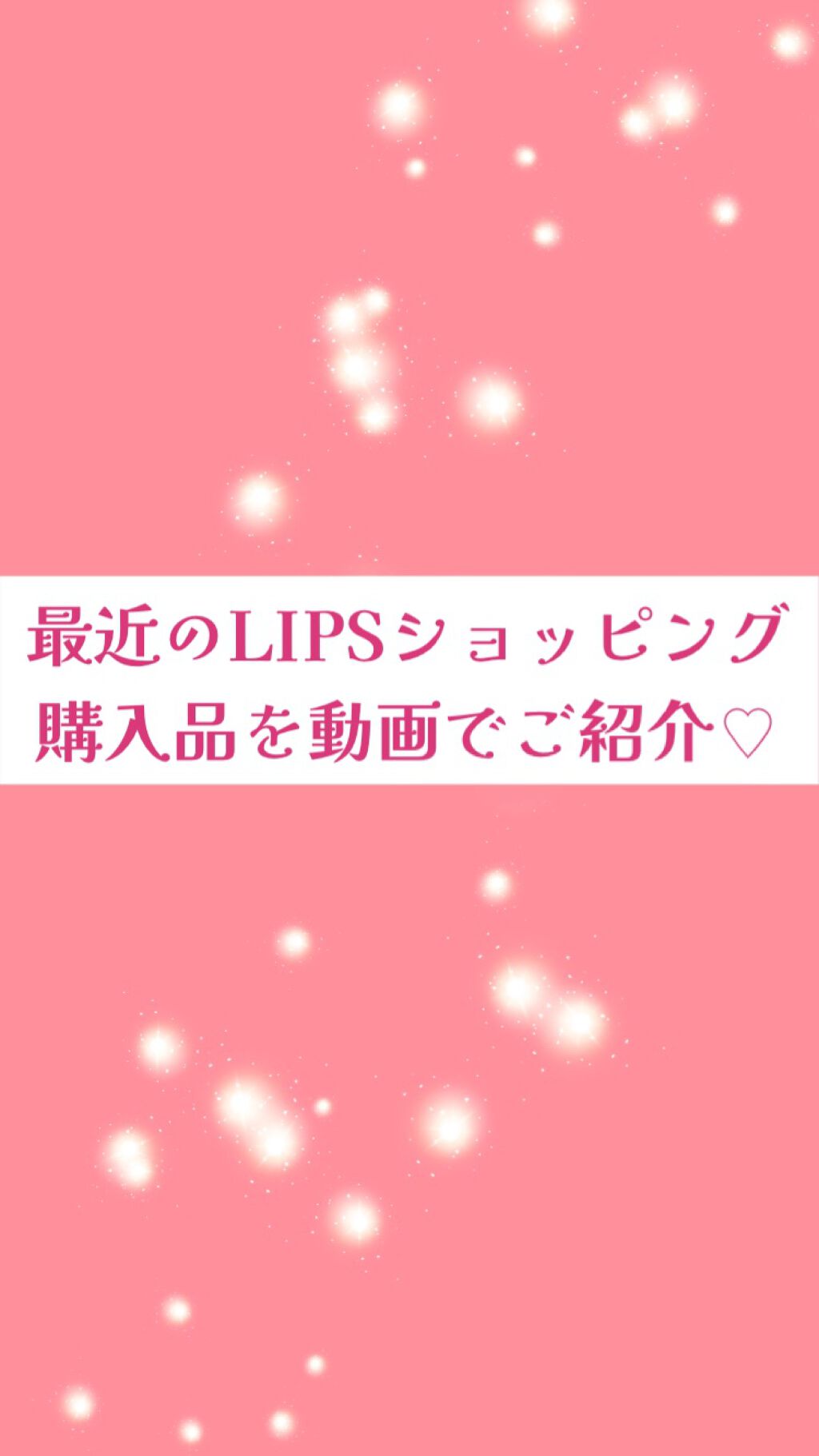 アイシャドウブラシセット/ロージーローザ/メイクブラシを使ったクチコミ（1枚目）