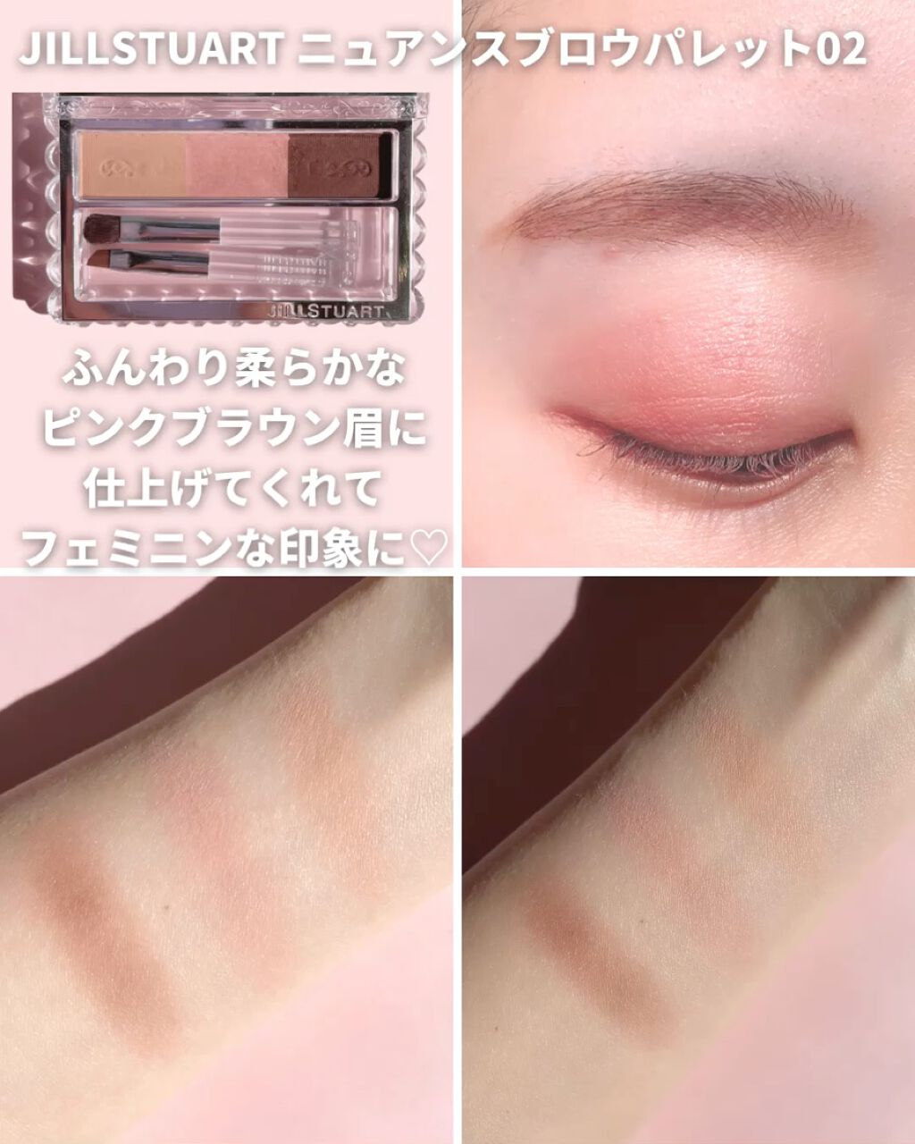 パールグロウハイライト/CEZANNE/パウダーハイライトを使ったクチコミ（2枚目）