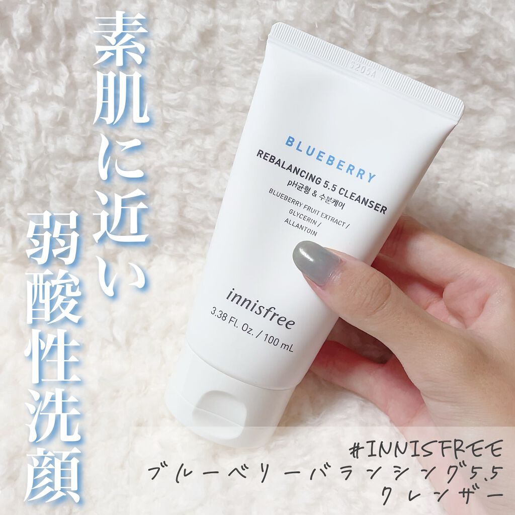 ブルーベリー バランシング 5.5 クレンザー/innisfree/洗顔フォームの動画クチコミ1つ目