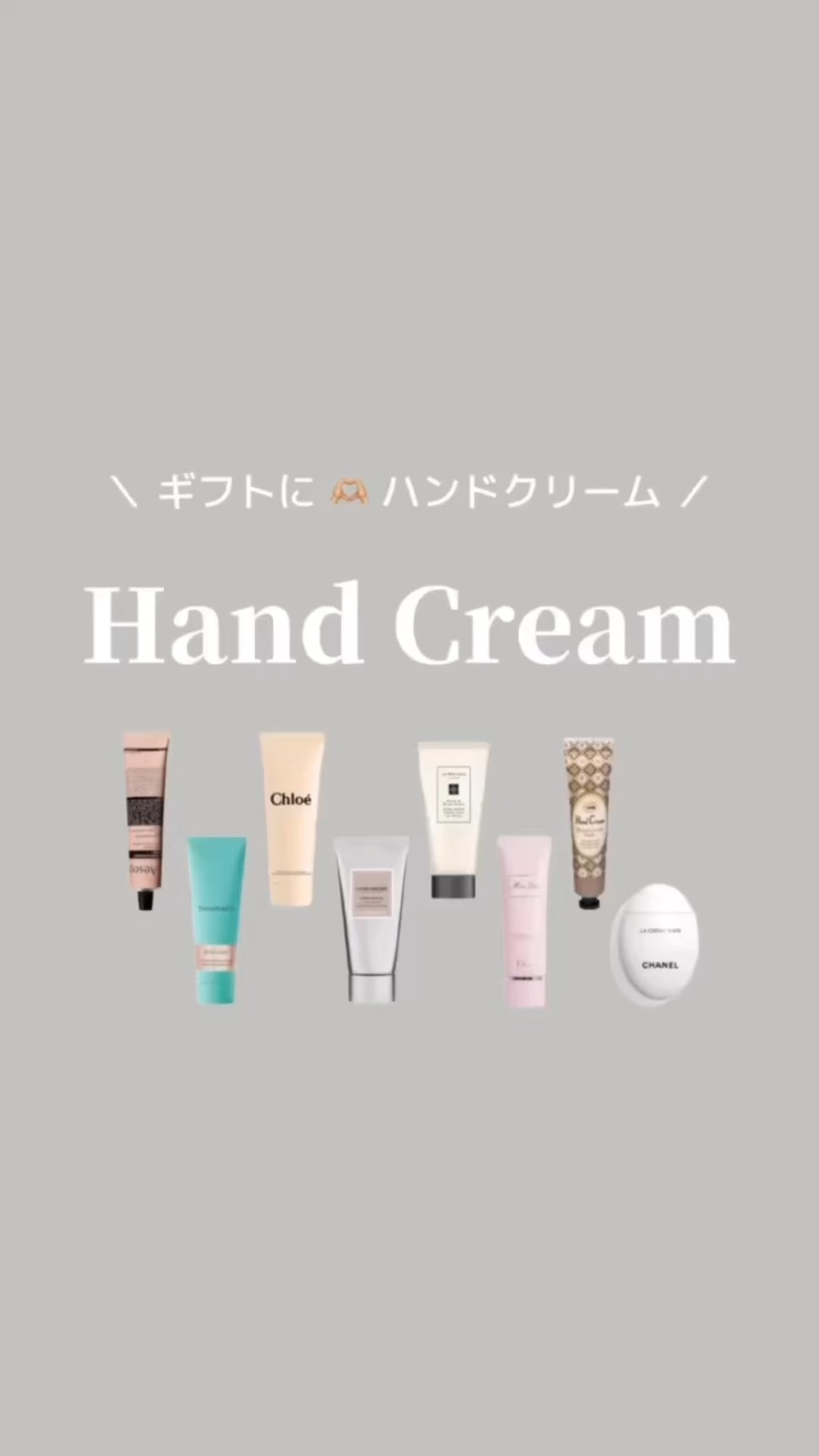 アンドラム アロマティック ハンドバーム/Aesop/ハンドクリームを使ったクチコミ（1枚目）