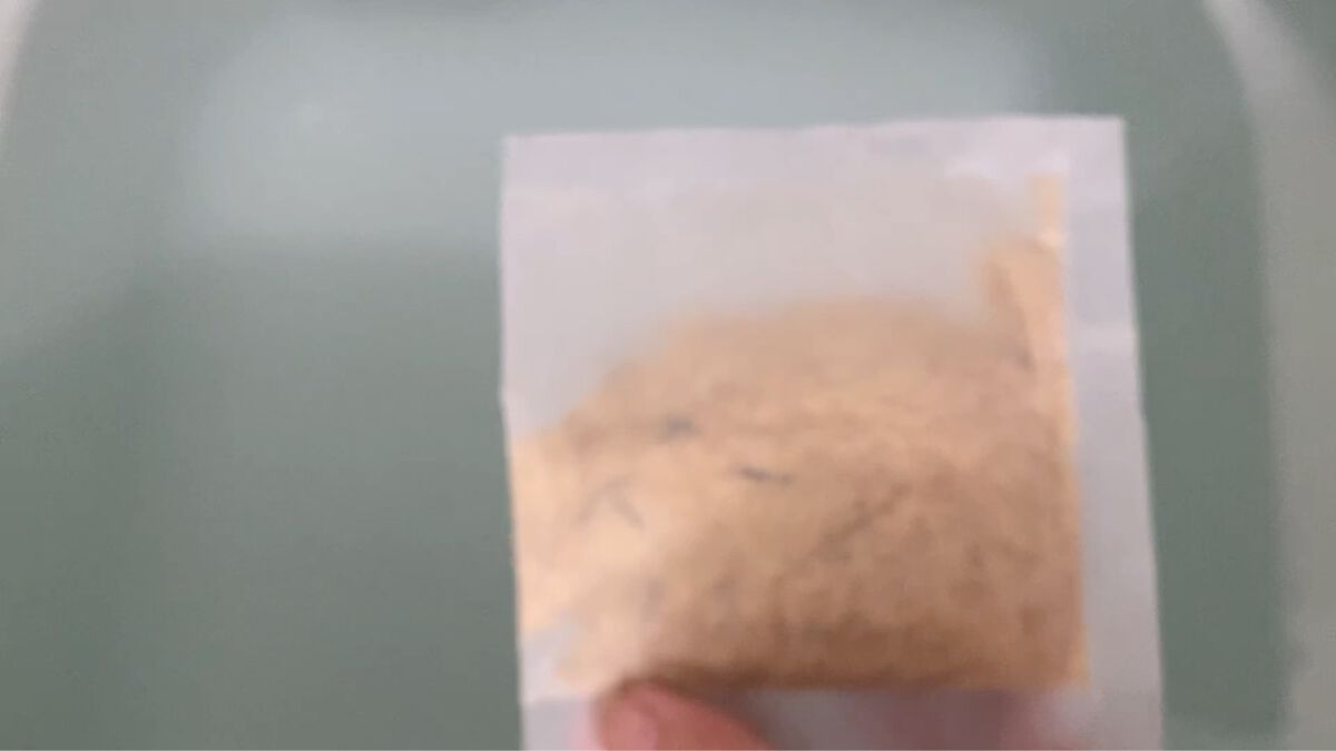 フラワースキンケアバス /NOBANA/入浴剤の動画クチコミ1つ目